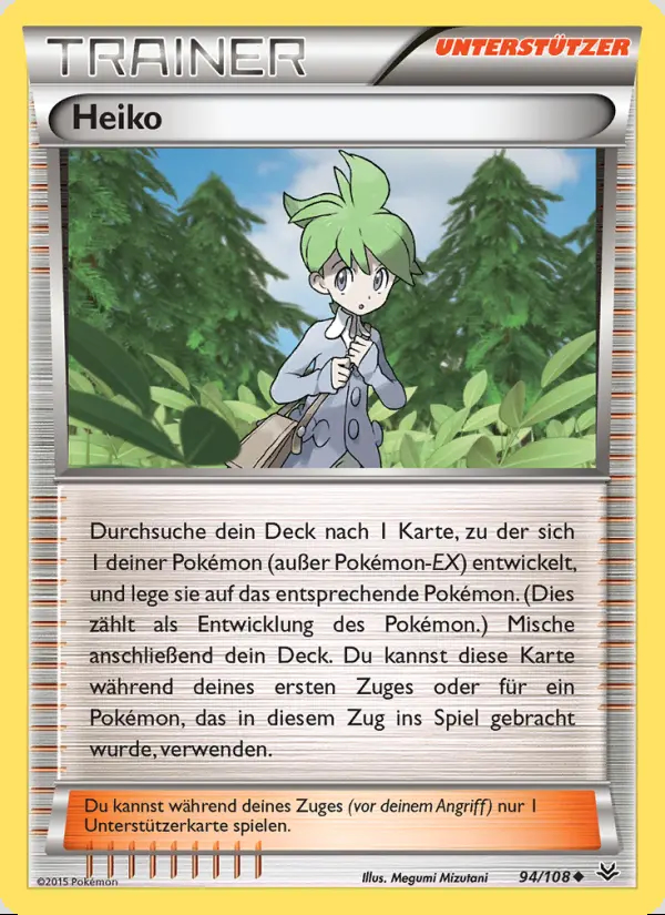 Image of the card Heiko