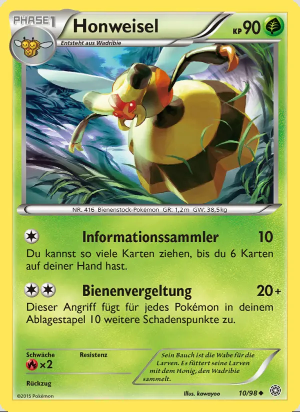 Image of the card Honweisel