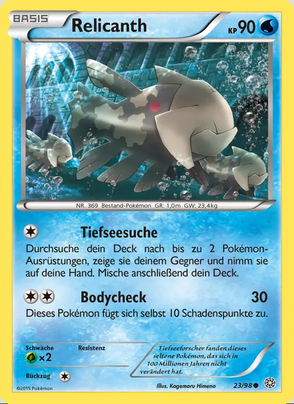 Image of the card Relicanth