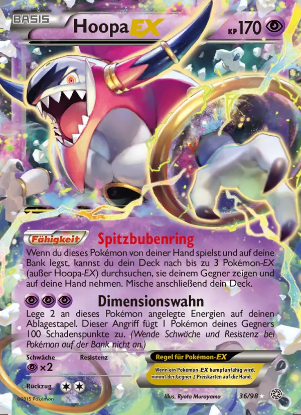 Image of the card Hoopa EX