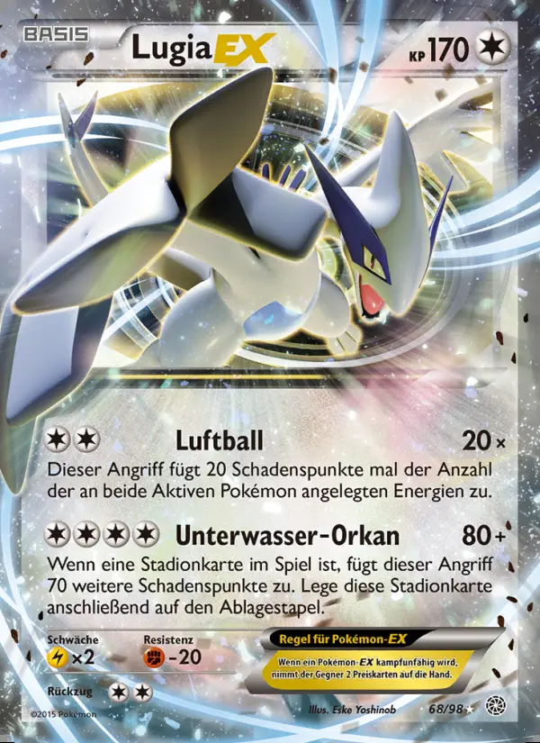 Image of the card Lugia EX