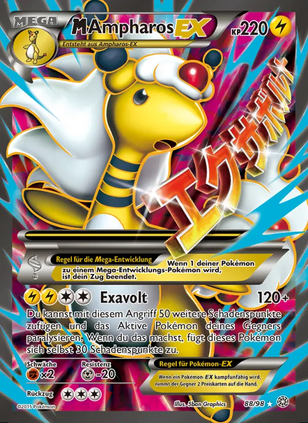 Image of the card M-Ampharos EX