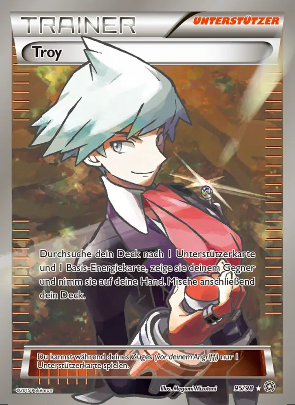 Image of the card Troy