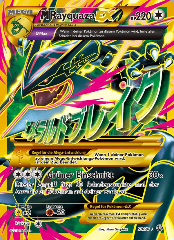 Image of the card M-Rayquaza EX