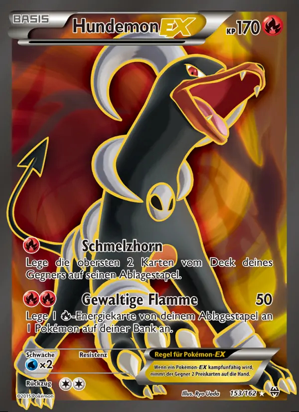 Image of the card Hundemon EX