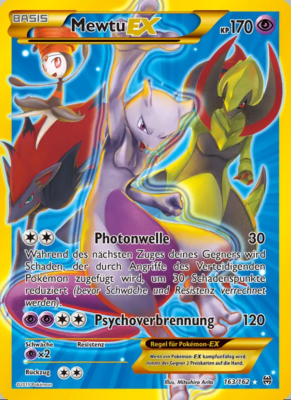 Image of the card Mewtu EX