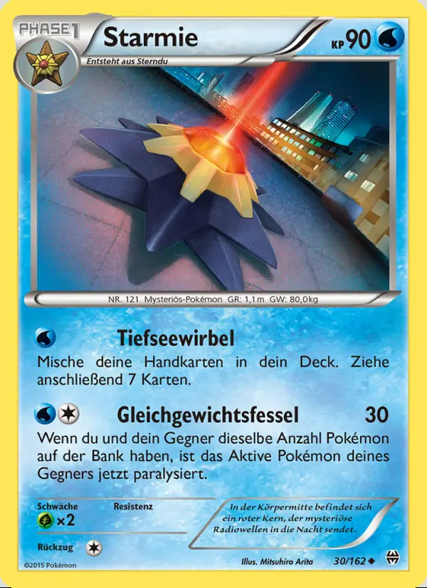 Image of the card Starmie