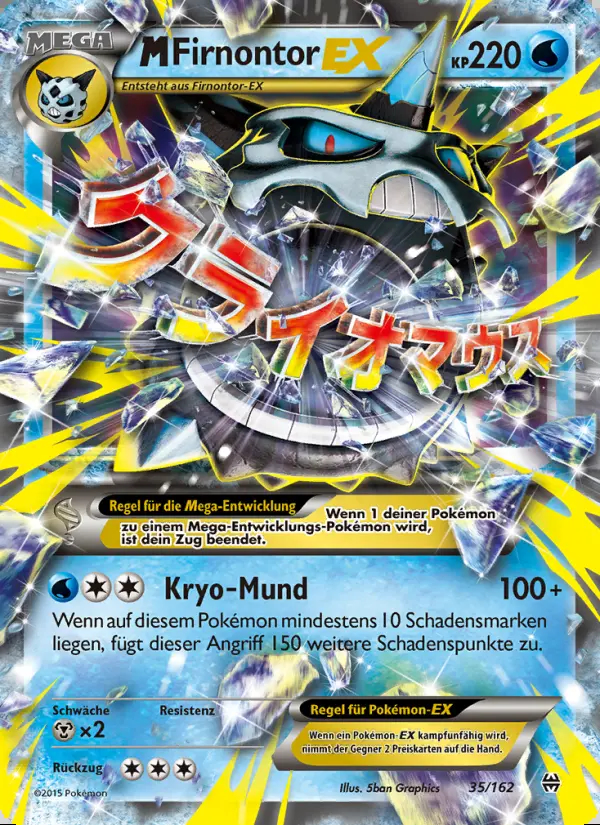 Image of the card M-Firnontor EX