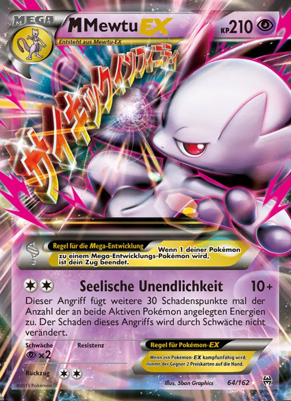 Image of the card M-Mewtu EX