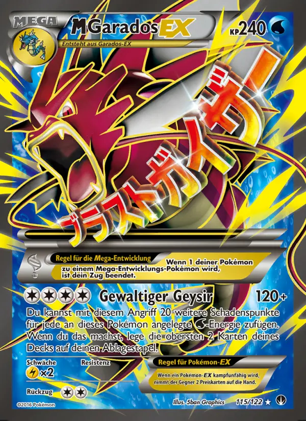 Image of the card M-Garados EX