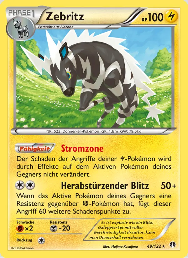 Image of the card Zebritz