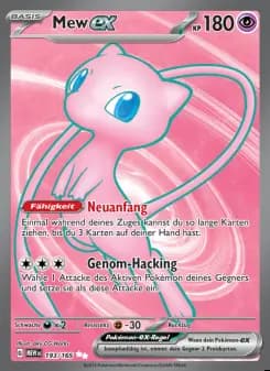 Image of the card Mew-ex